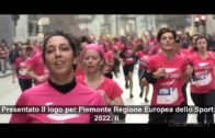 Presentato il logo di “Piemonte Regione Europea dello Sport 2022”