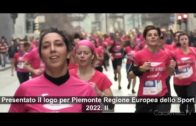 Presentato il logo di “Piemonte Regione Europea dello Sport 2022”