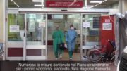 Regione Piemonte: le novità del Piano straordinario per i pronto soccorso