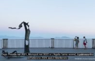 Panorama Monferrato: dal 4 all’8 settembre la quarta edizione della mostra diffusa