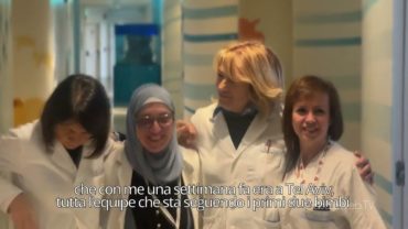Al Regina Margherita i primi due bambini oncologici in arrivo da Gaza